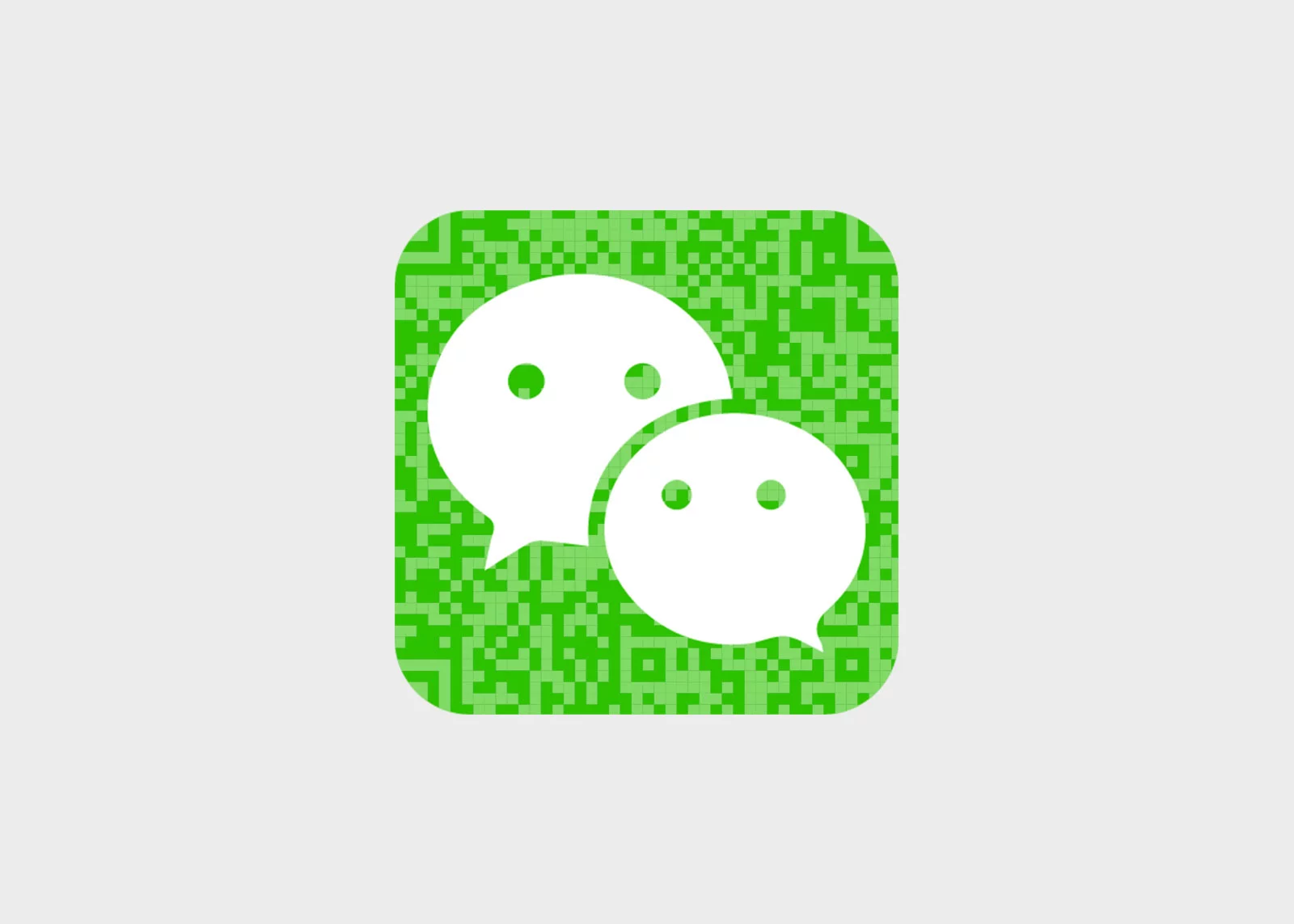How to scan qr code in wechat