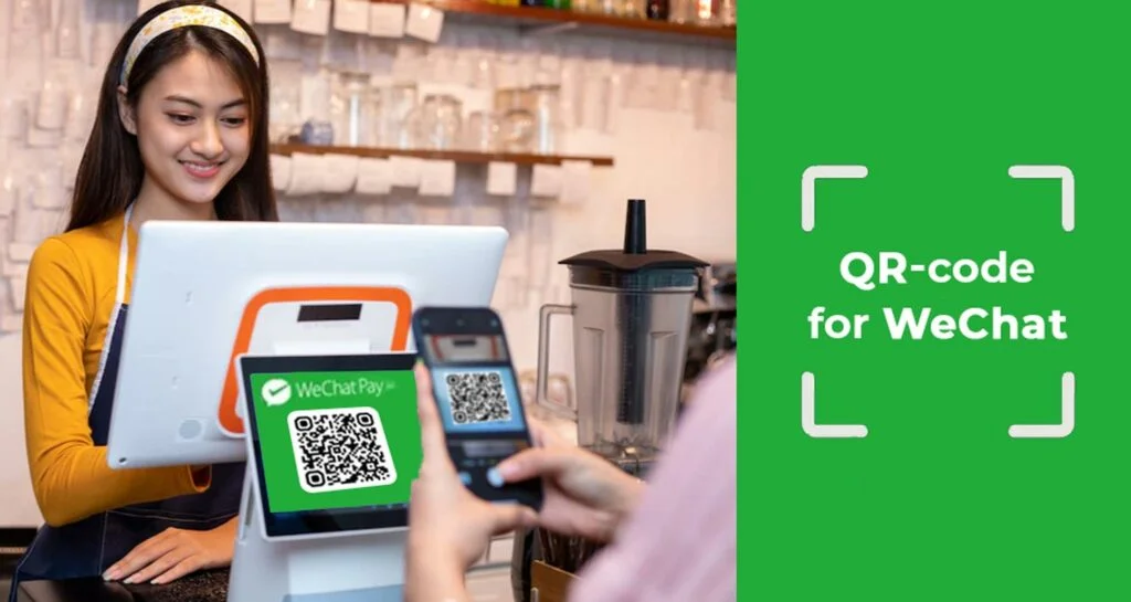 cara memindai kode qr wechat