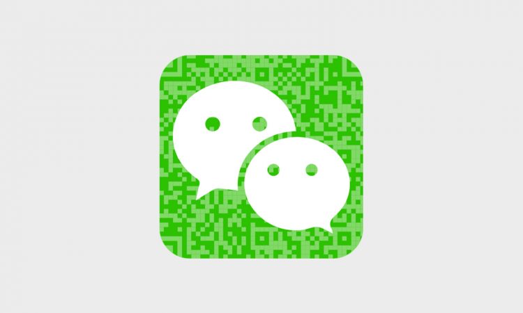 How to scan qr code in wechat