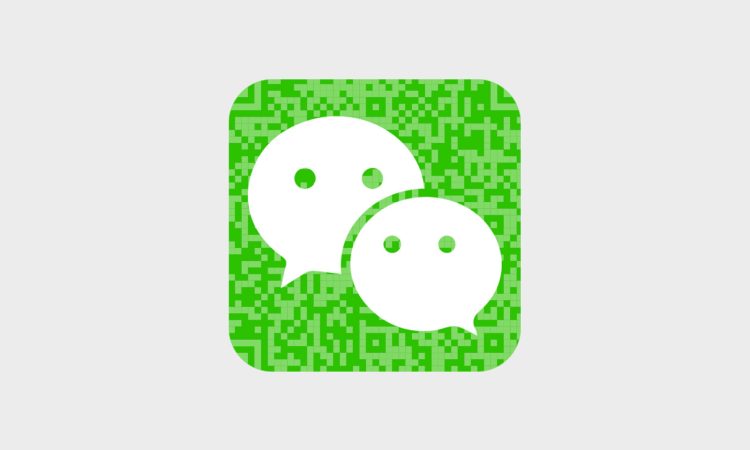 Como digitalizar código qr em wechat